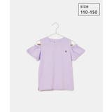 ラベンダー(52) | 【KIDS】肩あきフリルハーフスリーブTシャツ | ROPE' PICNIC【KIDS】