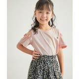 ピンク(63) | 【KIDS】肩あきフリルハーフスリーブTシャツ | ROPE' PICNIC【KIDS】