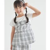 【KIDS】レイヤード風チェックドッキングチュニック/セットアップ対応 | ROPE' PICNIC【KIDS】 | 詳細画像1 