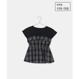 【KIDS】レイヤード風チェックドッキングチュニック/セットアップ対応 | ROPE' PICNIC【KIDS】 | 詳細画像11 