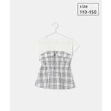 【KIDS】レイヤード風チェックドッキングチュニック/セットアップ対応 | ROPE' PICNIC【KIDS】 | 詳細画像19 