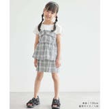 【KIDS】レイヤード風チェックドッキングチュニック/セットアップ対応 | ROPE' PICNIC【KIDS】 | 詳細画像2 