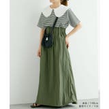 【KIDS】ビックカラーボーダーTEE/リンクコーデ | ROPE' PICNIC【KIDS】 | 詳細画像9 