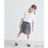 【KIDS】セーラーカラークロップドプルオーバー/接触冷感 | ROPE' PICNIC【KIDS】 | 詳細画像10 