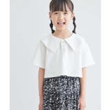 【KIDS】セーラーカラークロップドプルオーバー/接触冷感 | ROPE' PICNIC【KIDS】 | 詳細画像12 