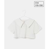 【KIDS】セーラーカラークロップドプルオーバー/接触冷感 | ROPE' PICNIC【KIDS】 | 詳細画像35 