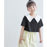 【KIDS】セーラーカラークロップドプルオーバー/接触冷感 | ROPE' PICNIC【KIDS】 | 詳細画像5 