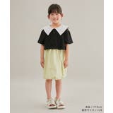 【KIDS】セーラーカラークロップドプルオーバー/接触冷感 | ROPE' PICNIC【KIDS】 | 詳細画像7 