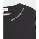 【KIDS】UNISEXゆるっとタンクトップ/接触冷感 | ROPE' PICNIC【KIDS】 | 詳細画像12 