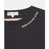 【KIDS】UNISEXゆるっとタンクトップ/接触冷感 | ROPE' PICNIC【KIDS】 | 詳細画像14 