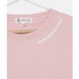 【KIDS】UNISEXゆるっとタンクトップ/接触冷感 | ROPE' PICNIC【KIDS】 | 詳細画像20 