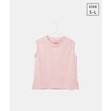 【KIDS】UNISEXゆるっとタンクトップ/接触冷感 | ROPE' PICNIC【KIDS】 | 詳細画像24 