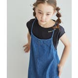 【KIDS】UNISEXゆるっとタンクトップ/接触冷感 | ROPE' PICNIC【KIDS】 | 詳細画像4 