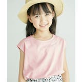ピンク(63) | 【KIDS】UNISEXゆるっとタンクトップ/接触冷感 | ROPE' PICNIC【KIDS】