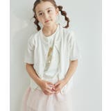 【KIDS】モチーフアソートTシャツ | ROPE' PICNIC【KIDS】 | 詳細画像6