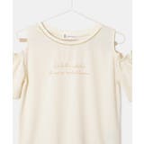 【KIDS】肩あきハーフスリーブTシャツ/冷感・WEB限定サイズ:110cm | ROPE' PICNIC【KIDS】 | 詳細画像13 