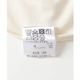 【KIDS】肩あきハーフスリーブTシャツ/冷感・WEB限定サイズ:110cm | ROPE' PICNIC【KIDS】 | 詳細画像16 