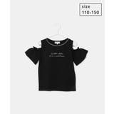 【KIDS】肩あきハーフスリーブTシャツ/冷感・WEB限定サイズ:110cm | ROPE' PICNIC【KIDS】 | 詳細画像19 