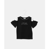 【KIDS】肩あきハーフスリーブTシャツ/冷感・WEB限定サイズ:110cm | ROPE' PICNIC【KIDS】 | 詳細画像20 