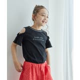 【KIDS】肩あきハーフスリーブTシャツ/冷感・WEB限定サイズ:110cm | ROPE' PICNIC【KIDS】 | 詳細画像4 