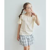 【KIDS】肩あきハーフスリーブTシャツ/冷感・WEB限定サイズ:110cm | ROPE' PICNIC【KIDS】 | 詳細画像8 
