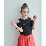 ブラック(01) | 【KIDS】肩あきハーフスリーブTシャツ/冷感・WEB限定サイズ:110cm | ROPE' PICNIC【KIDS】