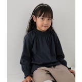 【KIDS】スタンドフリルシャーリングカットソートップス | ROPE' PICNIC【KIDS】 | 詳細画像1 
