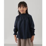 【KIDS】スタンドフリルシャーリングカットソートップス | ROPE' PICNIC【KIDS】 | 詳細画像2 