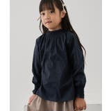 【KIDS】スタンドフリルシャーリングカットソートップス | ROPE' PICNIC【KIDS】 | 詳細画像4 