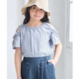 【KIDS/キッズ】肩あきフリルハーフスリーブトップス | ROPE' PICNIC【KIDS】 | 詳細画像13