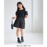 【KIDS/キッズ】肩あきフリルハーフスリーブトップス | ROPE' PICNIC【KIDS】 | 詳細画像2