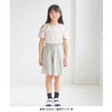 【KIDS/キッズ】肩あきフリルハーフスリーブトップス | ROPE' PICNIC【KIDS】 | 詳細画像5