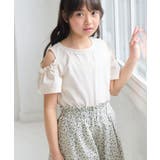 【KIDS/キッズ】肩あきフリルハーフスリーブトップス | ROPE' PICNIC【KIDS】 | 詳細画像7