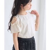 オフホワイト(15) | 【KIDS/キッズ】肩あきフリルハーフスリーブトップス | ROPE' PICNIC【KIDS】
