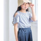 サックス(48) | 【KIDS/キッズ】肩あきフリルハーフスリーブトップス | ROPE' PICNIC【KIDS】
