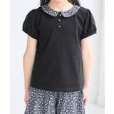【KIDS/キッズ】プチフラワー衿付きトップス/セットアップ対応 | ROPE' PICNIC【KIDS】 | 詳細画像16