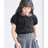 【KIDS/キッズ】プチフラワー衿付きトップス/セットアップ対応 | ROPE' PICNIC【KIDS】 | 詳細画像5