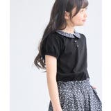 【KIDS/キッズ】プチフラワー衿付きトップス/セットアップ対応 | ROPE' PICNIC【KIDS】 | 詳細画像6