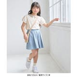 【KIDS/キッズ】プチフラワー衿付きトップス/セットアップ対応 | ROPE' PICNIC【KIDS】 | 詳細画像7