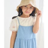 【KIDS】リボンスリーブトップス | ROPE' PICNIC【KIDS】 | 詳細画像11 