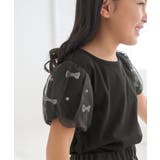 ブラック(01) | 【KIDS】リボンスリーブトップス | ROPE' PICNIC【KIDS】