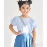 サックス(48) | 【KIDS】リボンスリーブトップス | ROPE' PICNIC【KIDS】