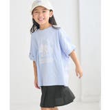 【KIDS】DOGプリントトップス | ROPE' PICNIC【KIDS】 | 詳細画像14 