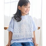 【KIDS】DOGプリントトップス | ROPE' PICNIC【KIDS】 | 詳細画像20 