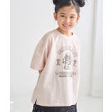 【KIDS】DOGプリントトップス | ROPE' PICNIC【KIDS】 | 詳細画像23 
