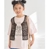 【KIDS】DOGプリントトップス | ROPE' PICNIC【KIDS】 | 詳細画像27 
