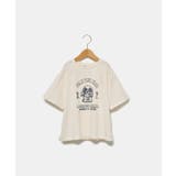 【KIDS】DOGプリントトップス | ROPE' PICNIC【KIDS】 | 詳細画像37 
