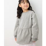【KIDS】裏起毛ペプラムトップス | ROPE' PICNIC【KIDS】 | 詳細画像1 