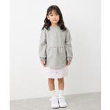 【KIDS】裏起毛ペプラムトップス | ROPE' PICNIC【KIDS】 | 詳細画像2 