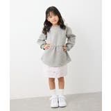 【KIDS】裏起毛ペプラムトップス | ROPE' PICNIC【KIDS】 | 詳細画像3 